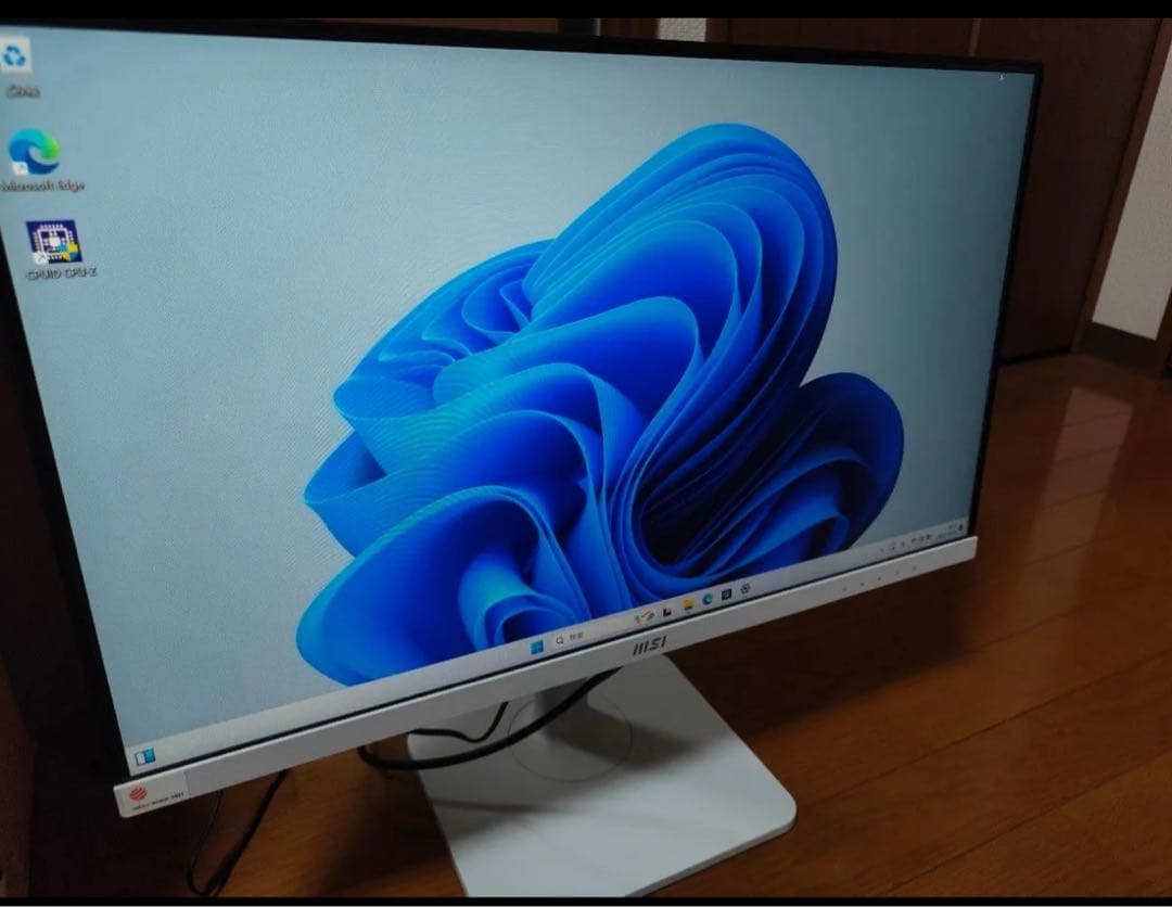 MSI Modern MD241PW 23.8インチモニター