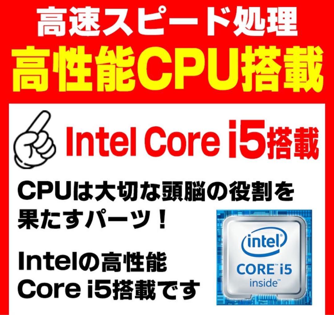 NEC 13.3 ノートパソコン
