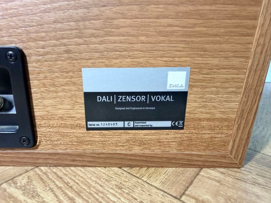 ◆DALI ZENSOR VOKAL ダリ ライトウォールナット