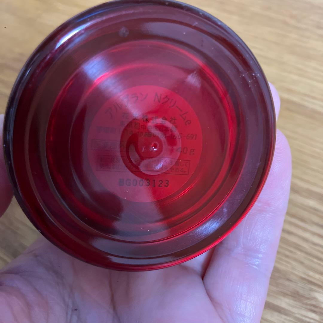 ALBLANCクリーム40g
