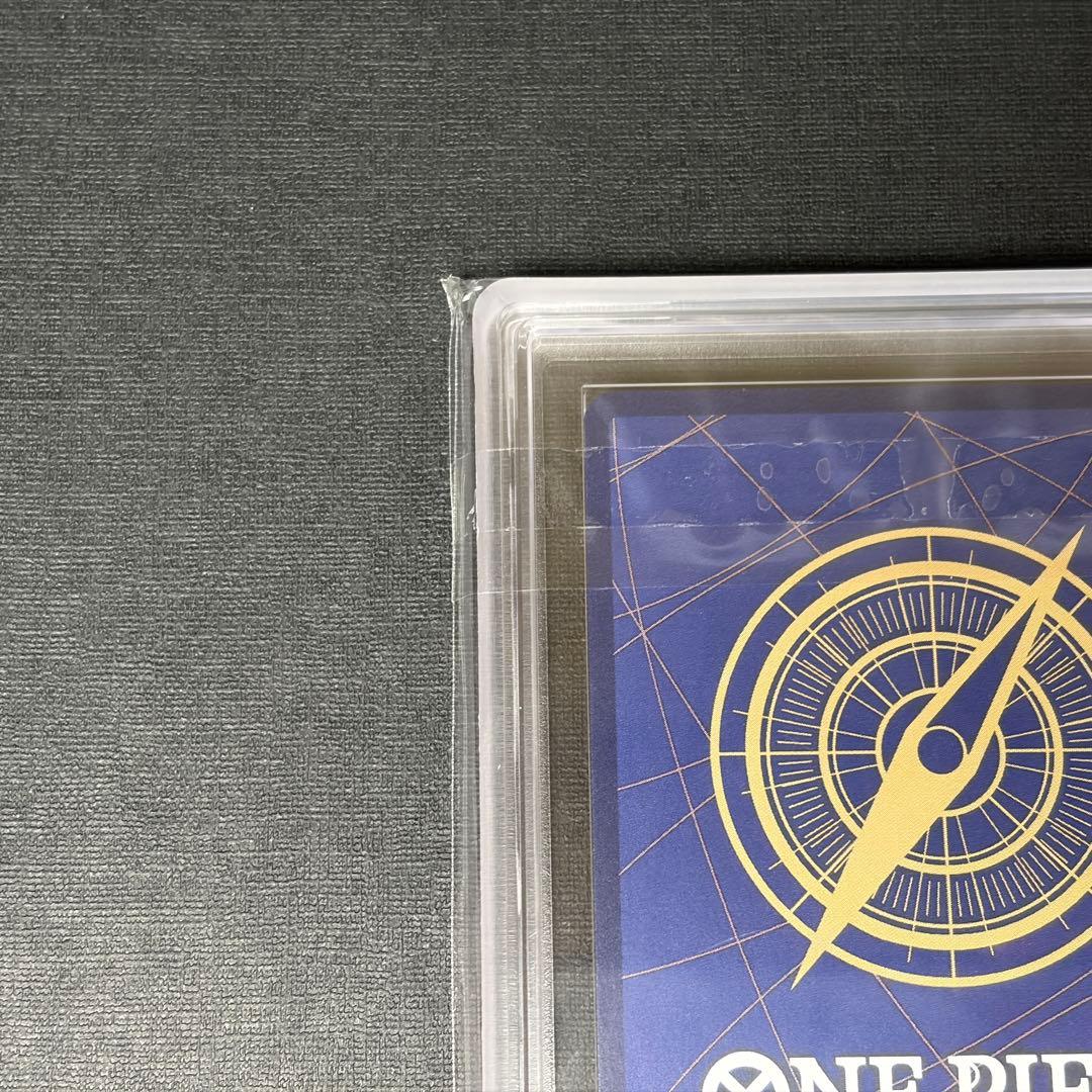 ARS10+ ルフィ ニカ SP 鑑定書 Luffy WANTED 新時代