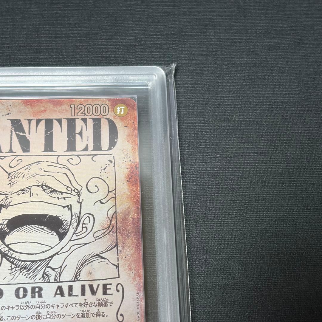 ARS10+ ルフィ ニカ SP 鑑定書 Luffy WANTED 新時代