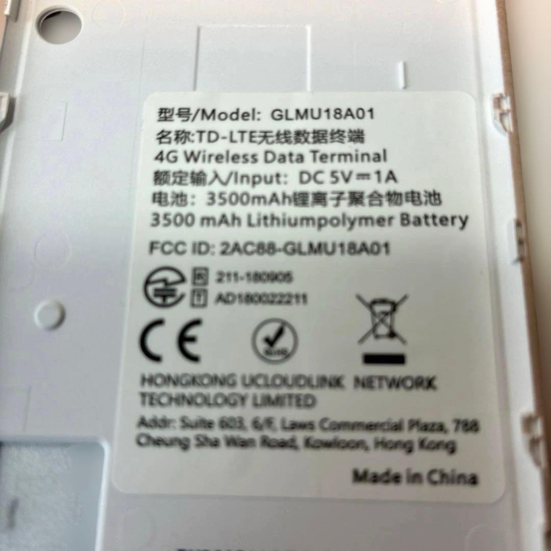 GlocalMeポケットWiFi GLMU18A01WiFiルーターSIMフリー