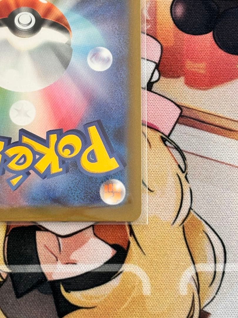 ニャースex 3点セット　ムニキスゼロ