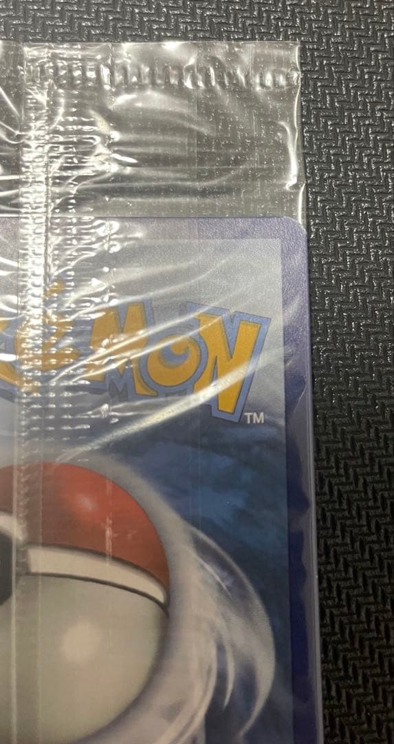 未開封ゲッコウガ　スター　プロモ英語版25th Greninja