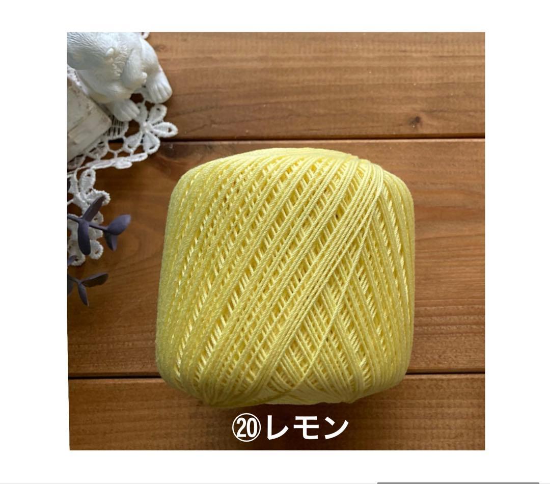 アボンリーページ