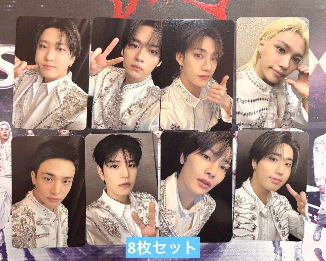 straykids domin ate シネマ 映画限定 トレカ ８枚セットB