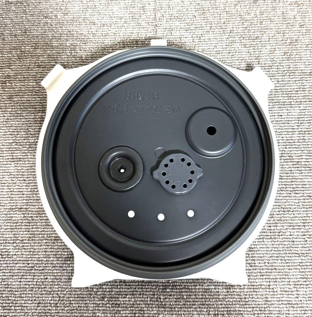 【美品】象印 炎舞炊き圧力IH炊飯ジャー NW-JX10 動作保証
