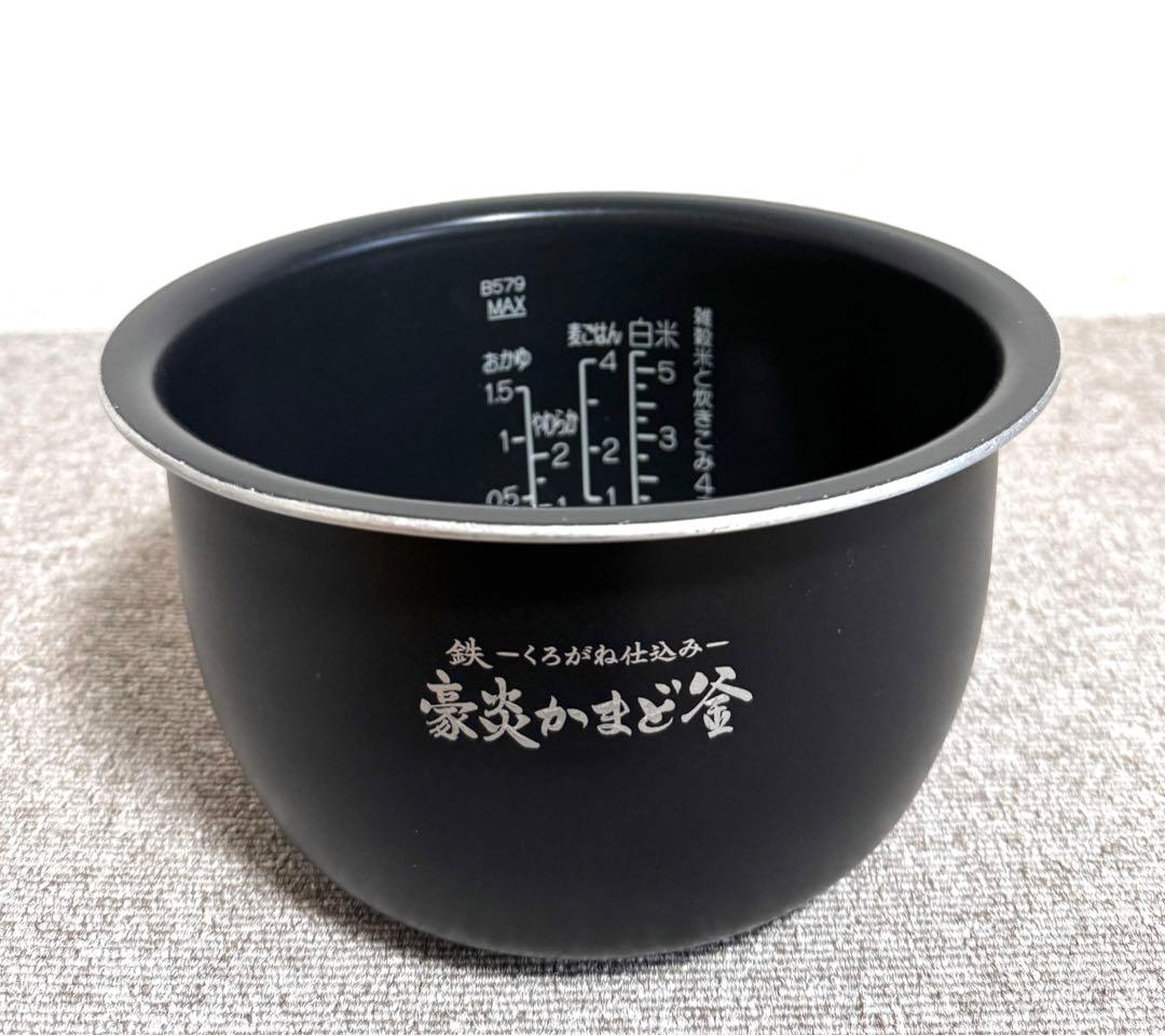 【美品】象印 炎舞炊き圧力IH炊飯ジャー NW-JX10 動作保証