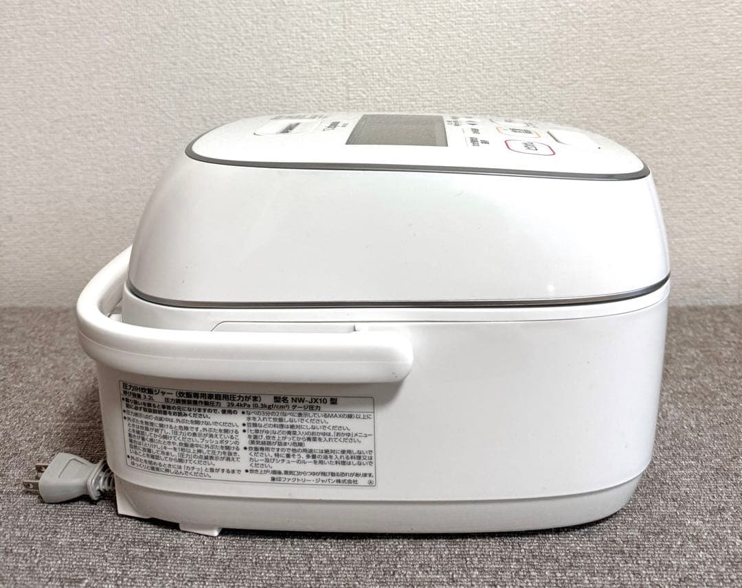 【美品】象印 炎舞炊き圧力IH炊飯ジャー NW-JX10 動作保証
