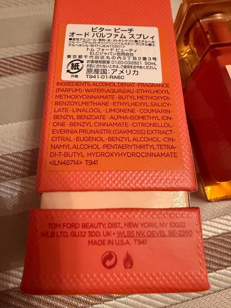 国内百貨店購入正規品♡未使用 トムフォード ビターピーチ50ml