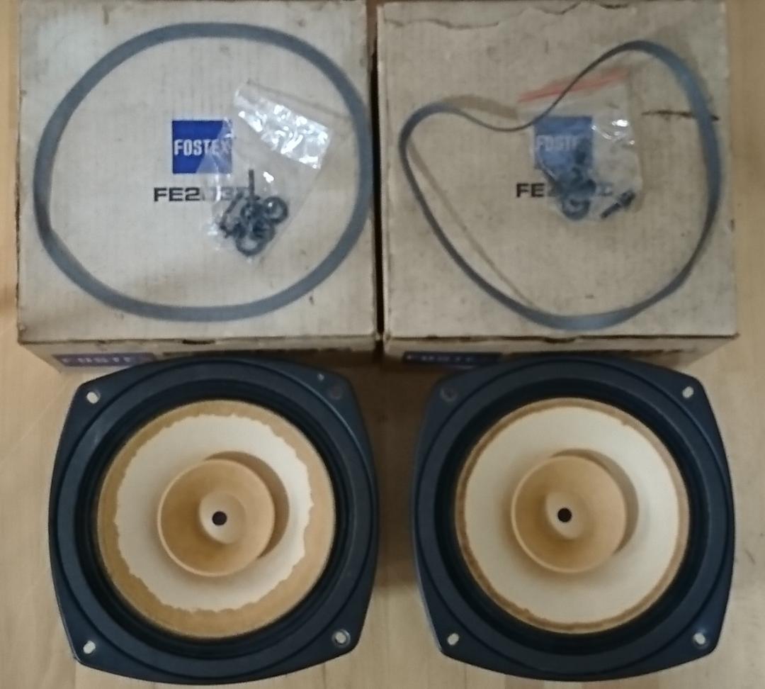FOSTEX FE203Σ