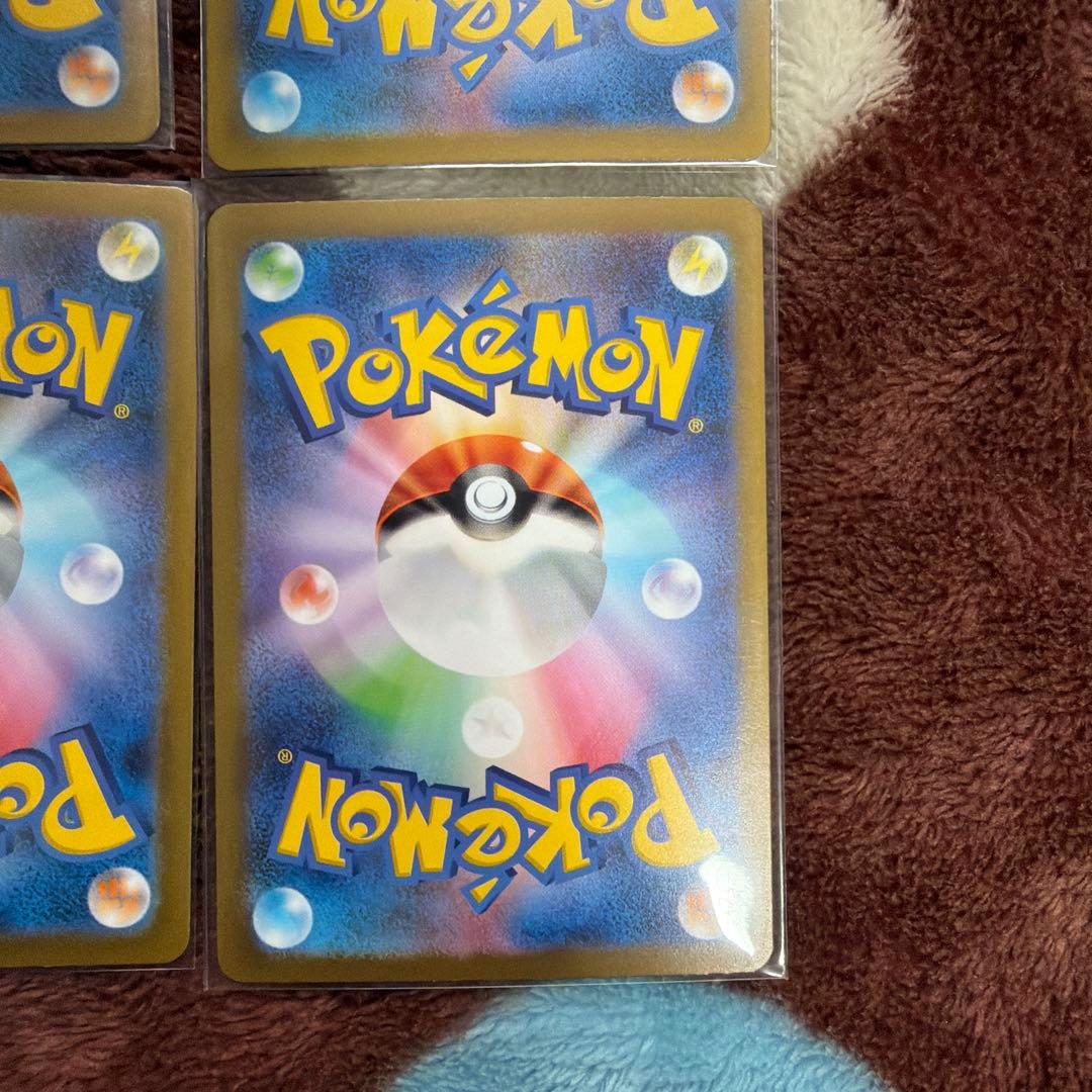 ポケモンカード151 御三家AR
