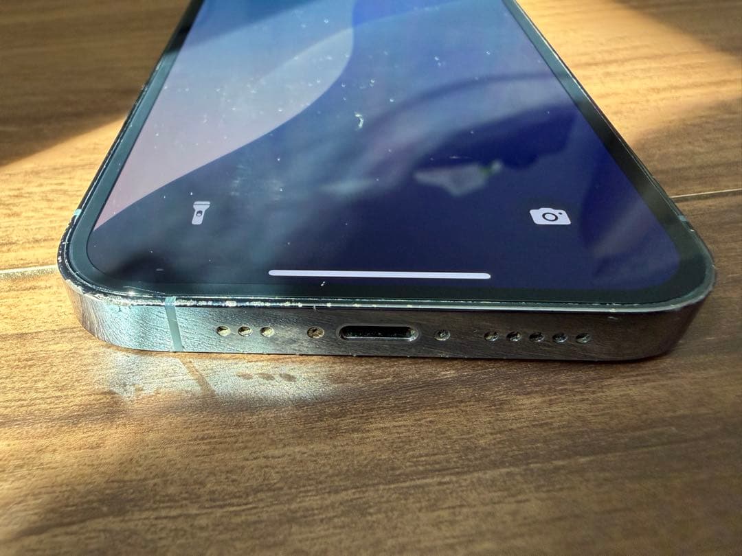 iPhone 13 Pro シエラブルー 256GB SIMフリー 本体のみ