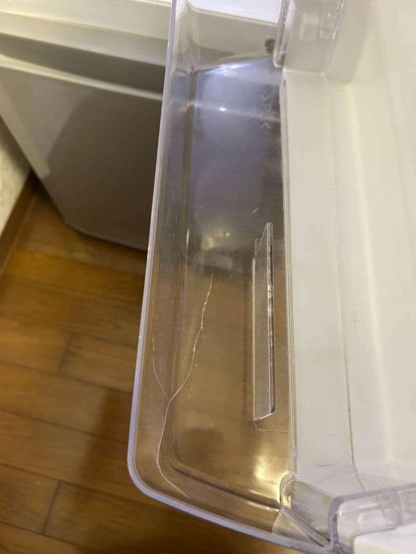 三菱 ノンフロン冷蔵庫 ボトム冷凍室 右開き 146L MR-P15A S