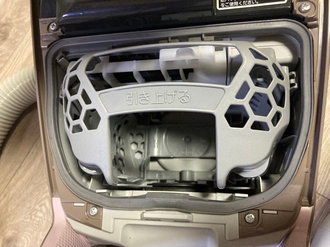Panasonic 掃除機 MC-PA15J パナソニック