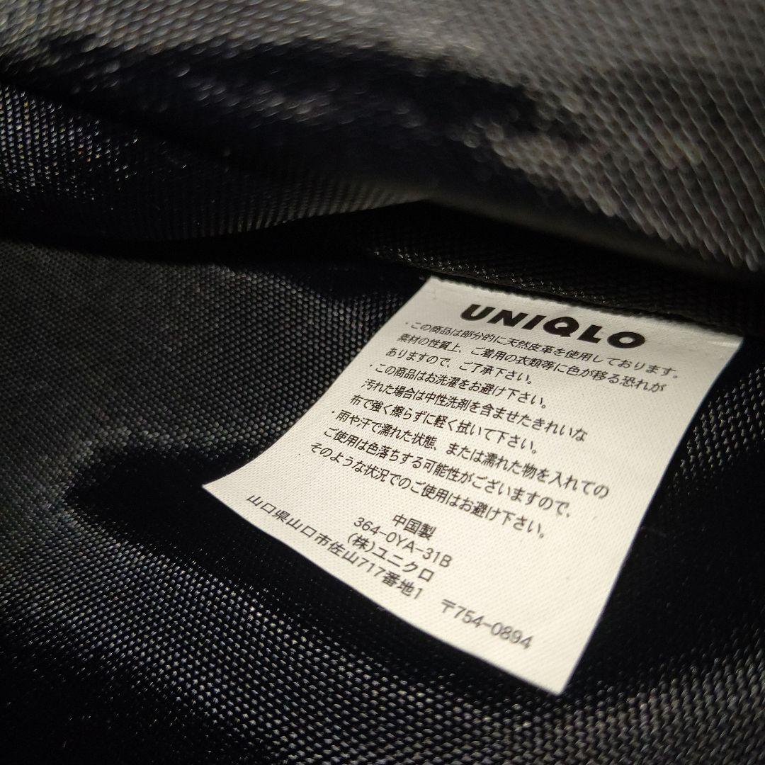 DIME×UNIQLO共同開発の出張用バッグ『あるようでなかった出張バッグ』