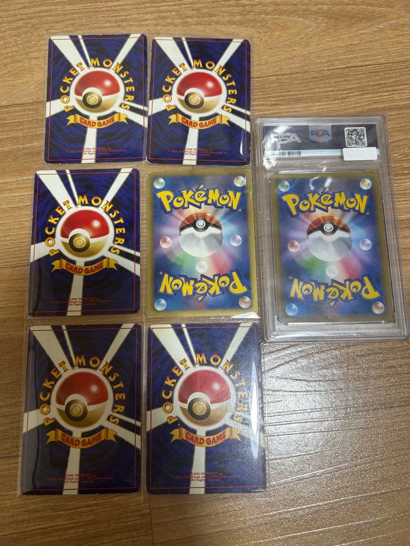 h*z様 ポケモンカード引退品 ブラッキープロモ 旧裏 psa10 3枚目美品参