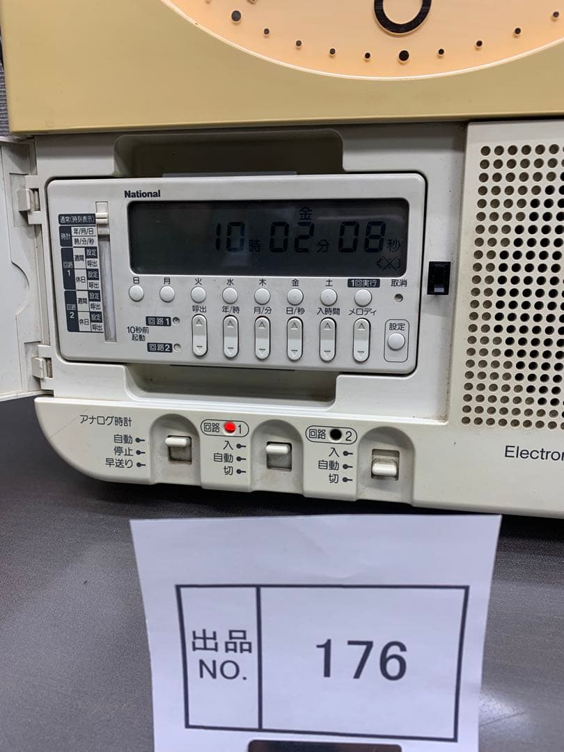 出品No.176 パナソニック　ベルタイマー　TD72　中古品　動作確認済み