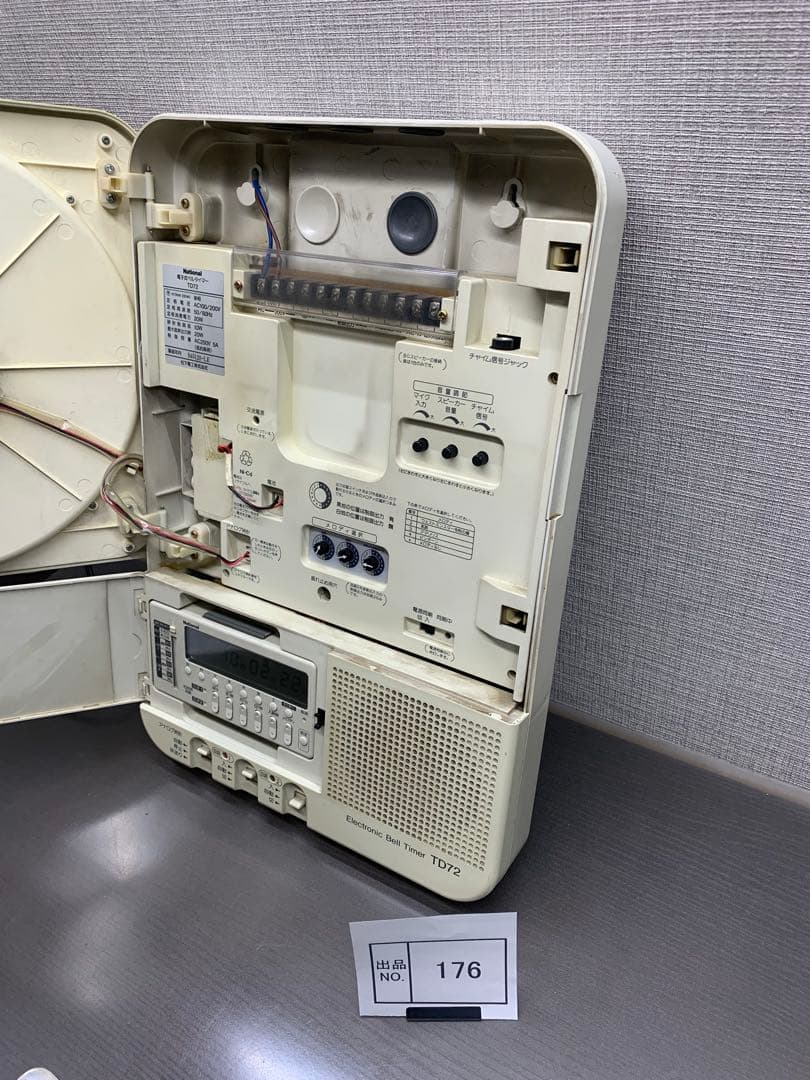 出品No.176 パナソニック　ベルタイマー　TD72　中古品　動作確認済み
