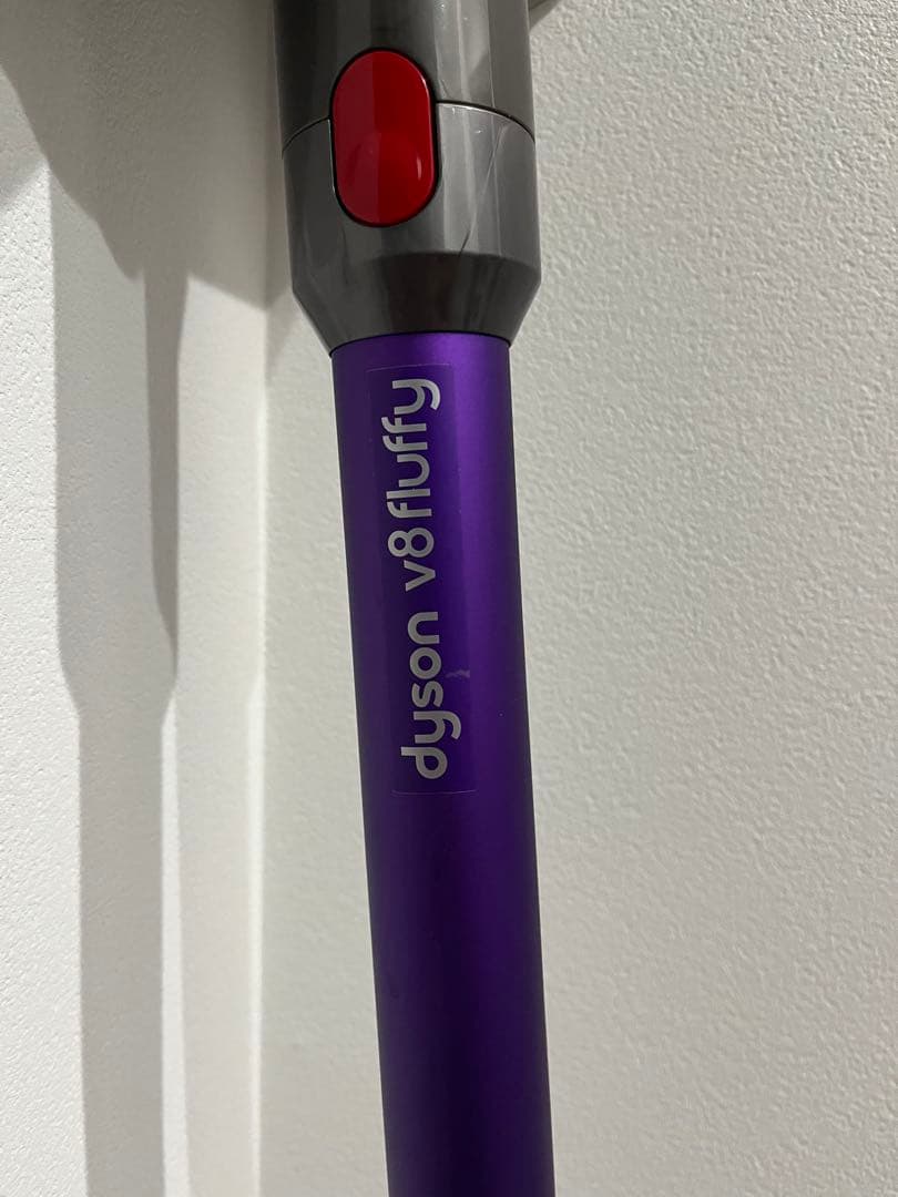 ダイソン　Dyson SV10 V8 fluffy 掃除機