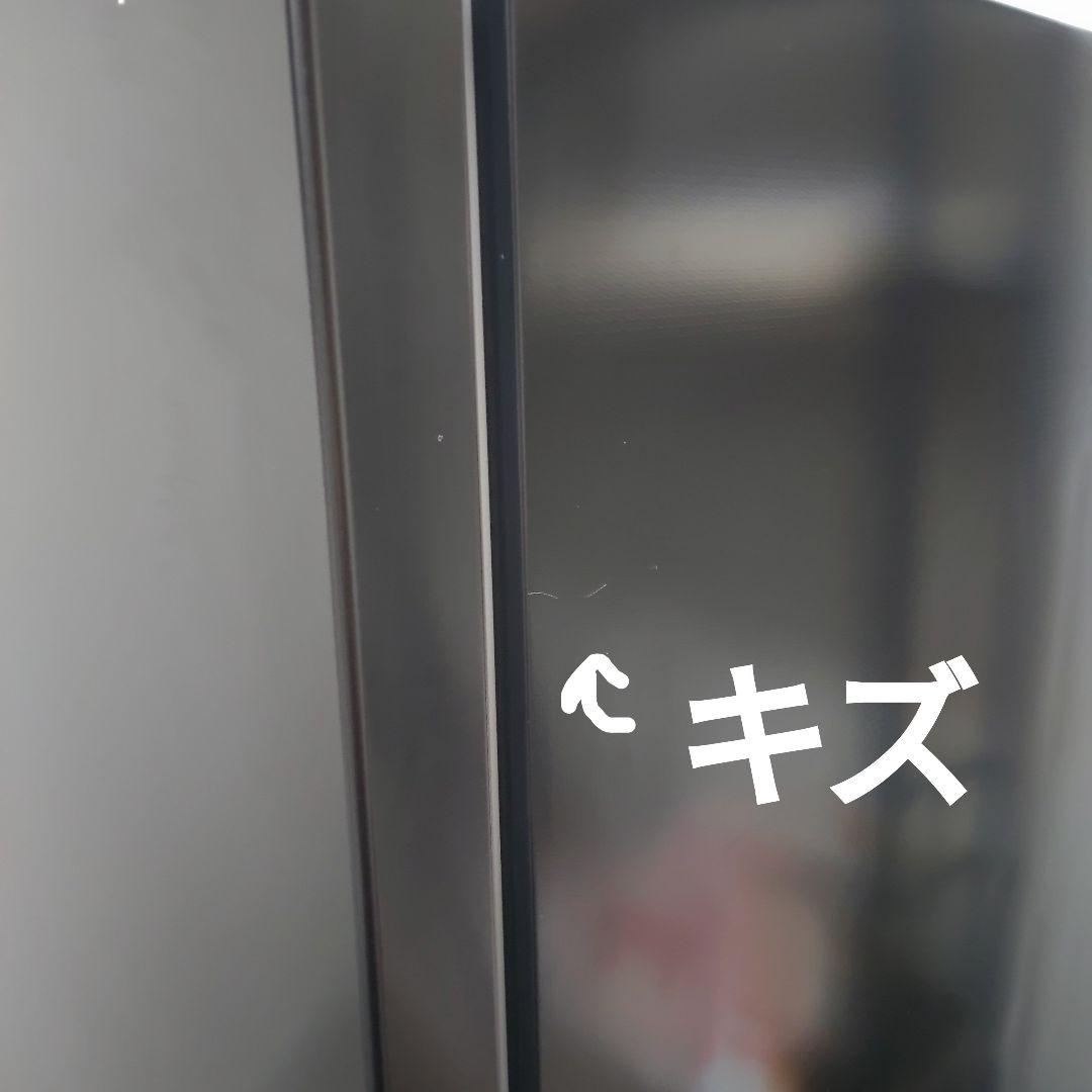 冷蔵庫　ハイアール　286L　2023年製　JR-CV29A