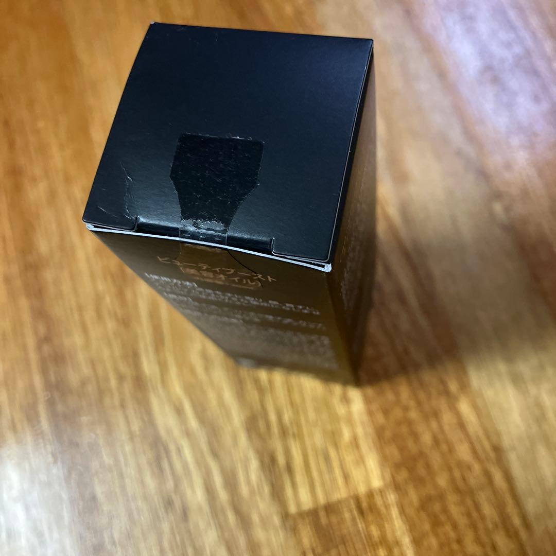 新品未開封　ヤングリビング　CBD ビューティーブースト　ローズ 600mg
