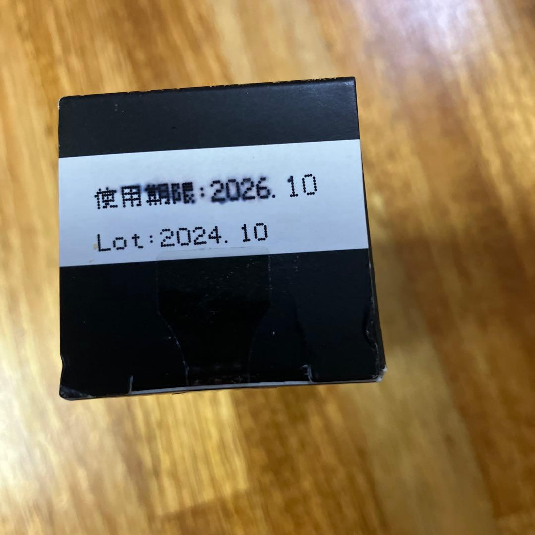 新品未開封　ヤングリビング　CBD ビューティーブースト　ローズ 600mg