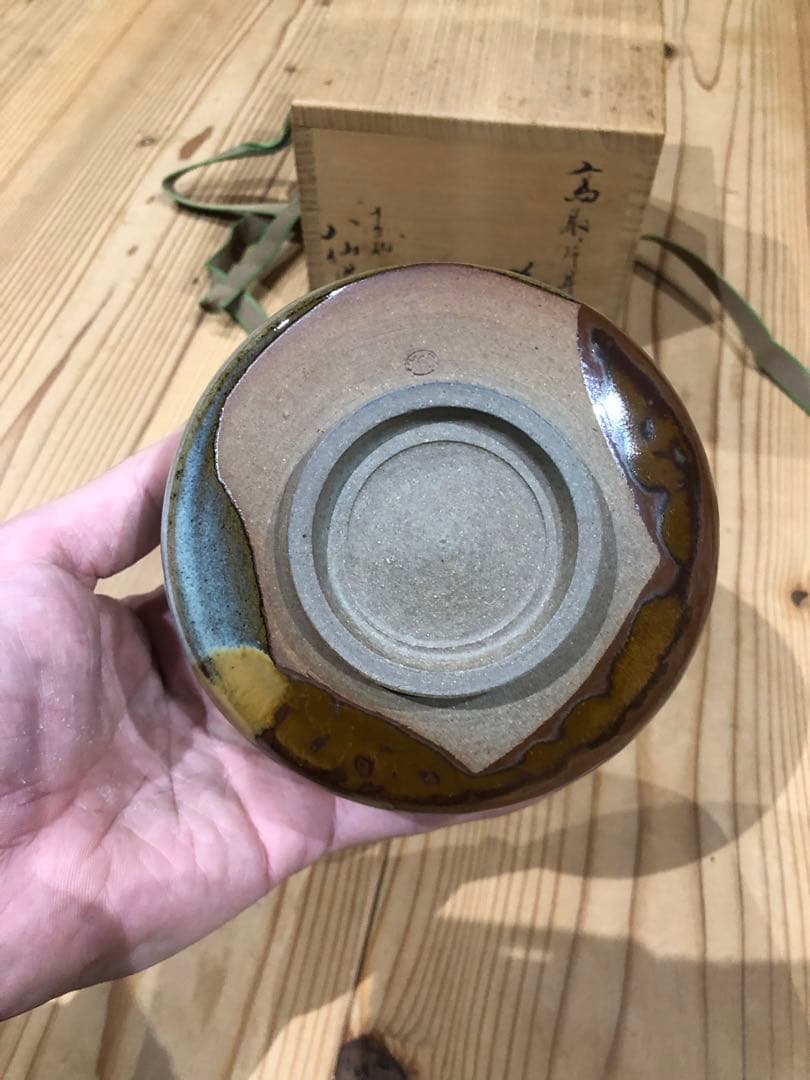 13代　高取八仙　抹茶碗