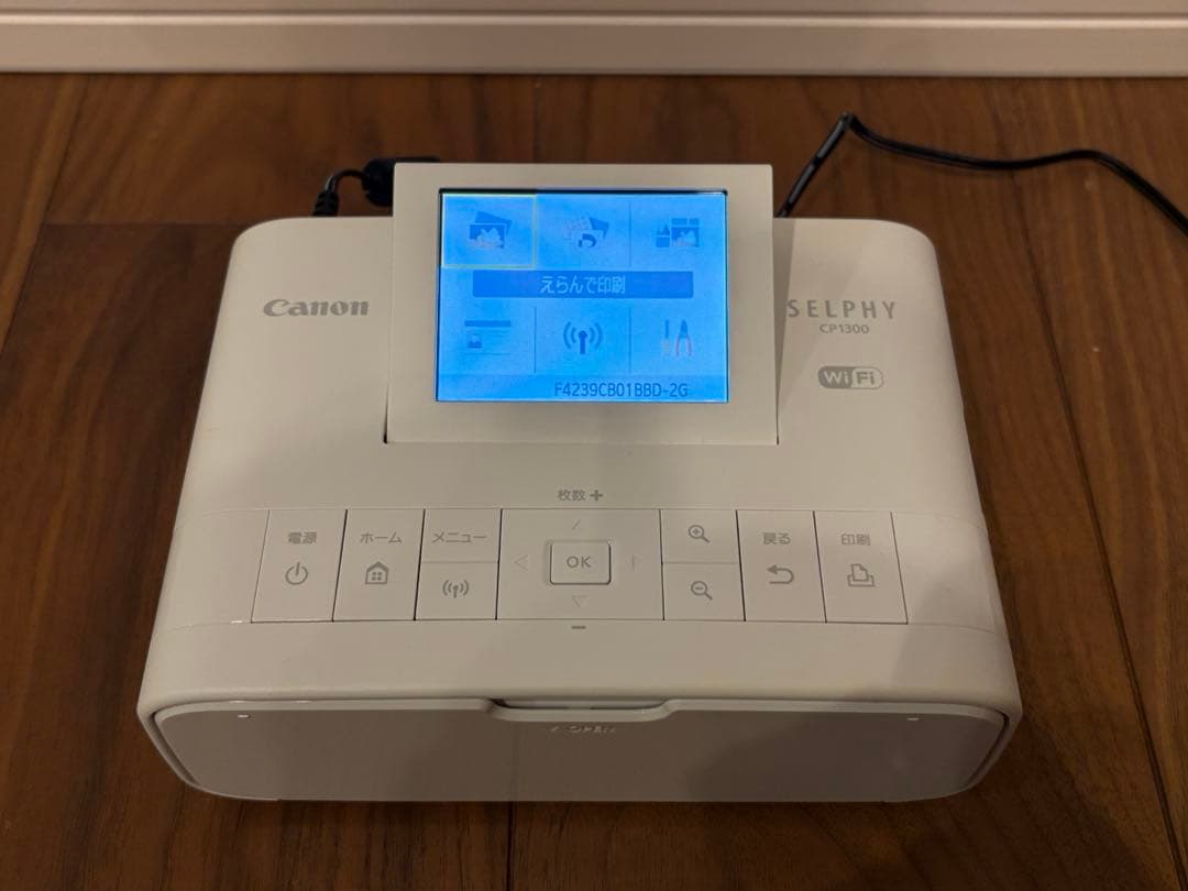Canon Selphy CP1300 ポータブルプリンター