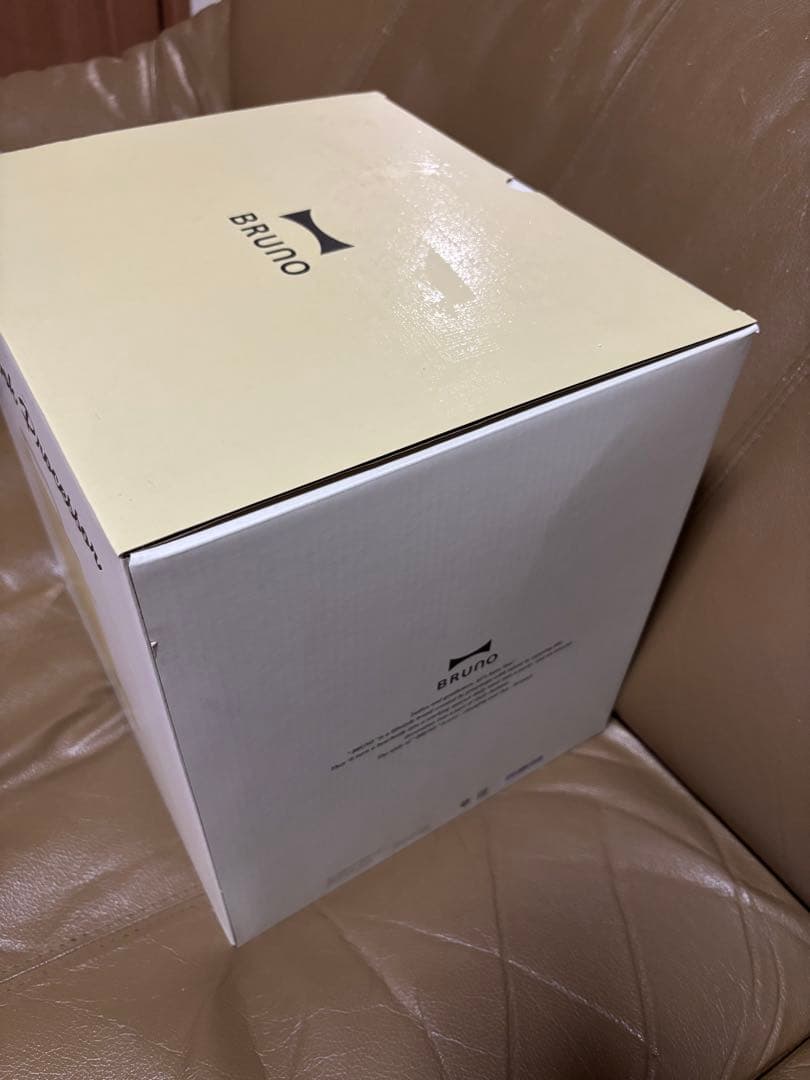 【新品・未使用】BRUNO スープクックプロセッサー 1Lイエロー