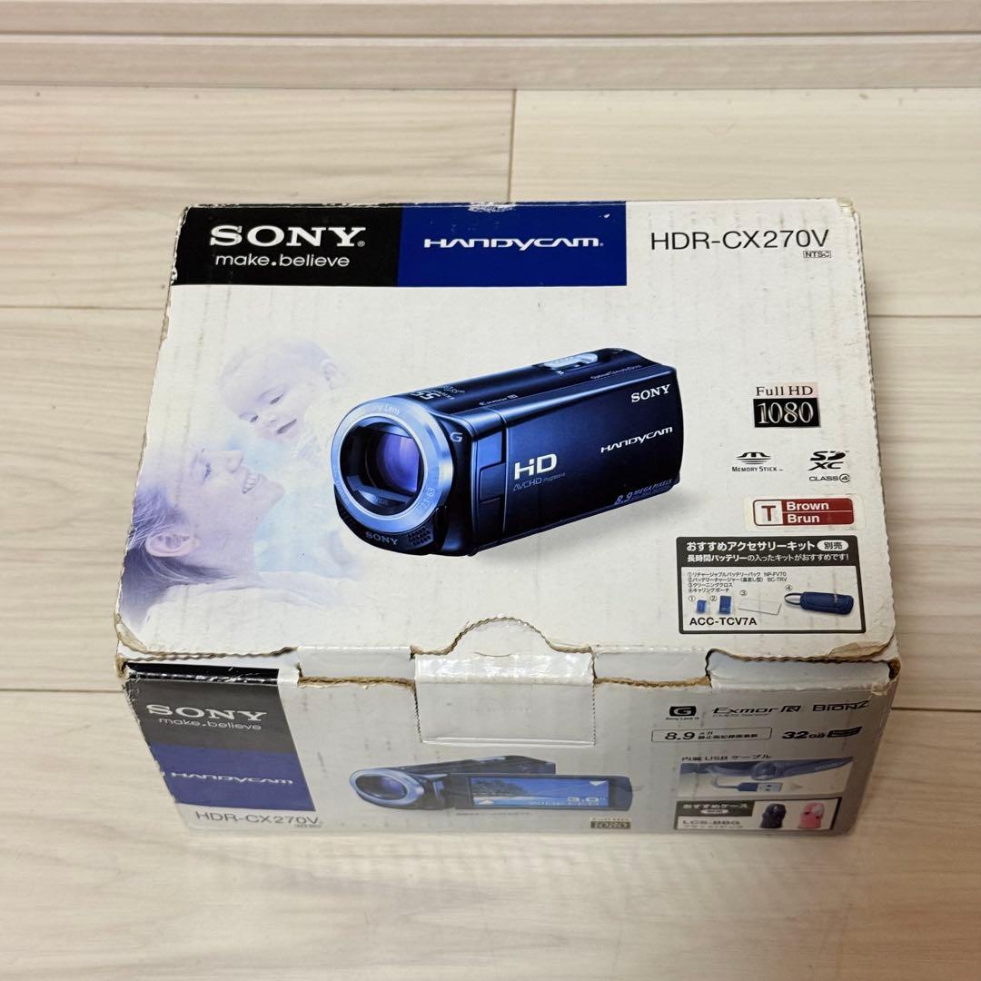 美品　SONY HDR-CX270V ホワイト ビデオカメラ