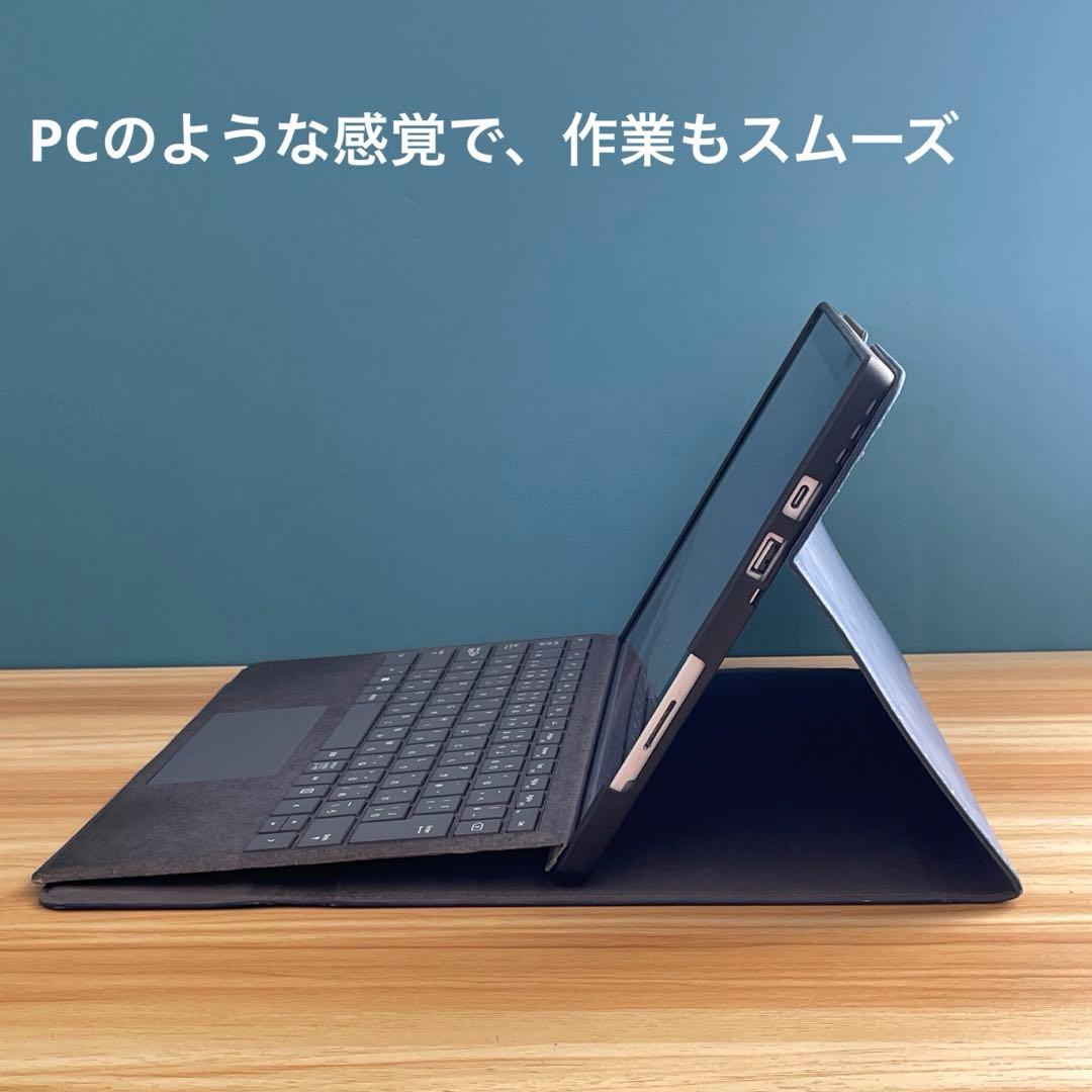 Surface Pro7 i5/8GB/128GB キーボード付 バッテリー良好