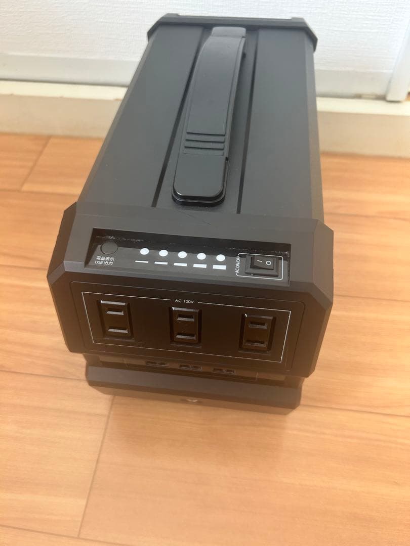 注意　故障品　ジャンク　ラチタ　エナーボックス