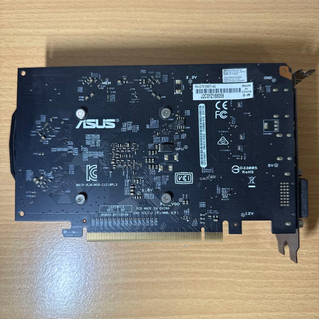 グラフィックボード・グラボ・ビデオカード ASUS GTX 1050 Ti 4GB