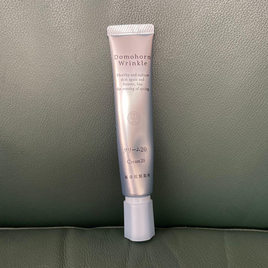 Domohorn Wrinkle クリーム20 ドモホルンリンクル 再春館製薬所