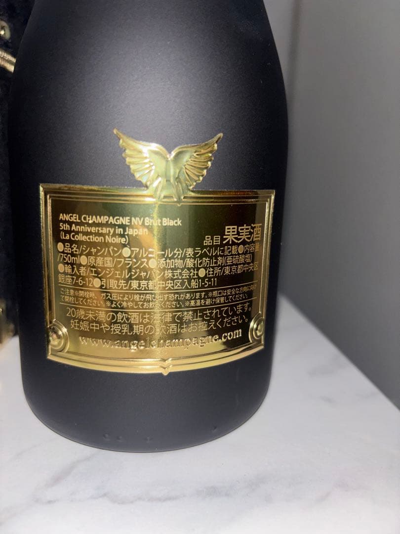 ANGEL CHAMPAGNE 5周年 未開封 箱付 ファータイプ