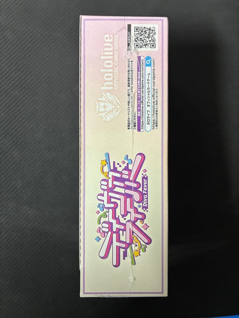 ホロライブ　　エンチャントレガリア　ディーヴァフィーバー　シュリンク付き