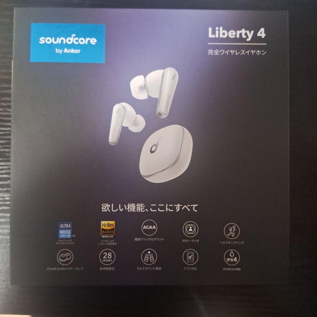 イヤホン anker soundcore liberty4