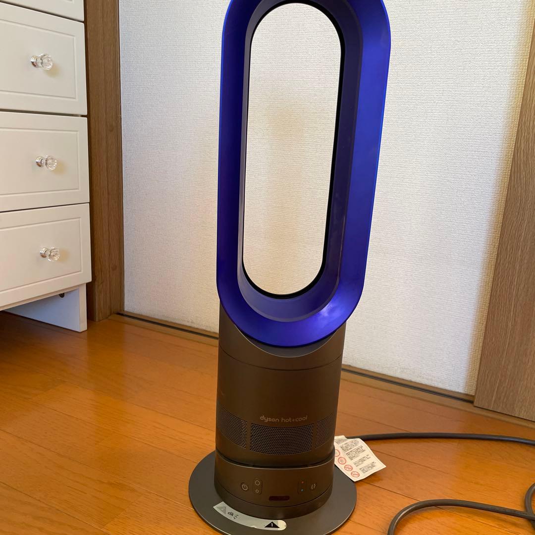 ダイソン　dyson hot + cool AM05 リモコン・取説付　動作ok