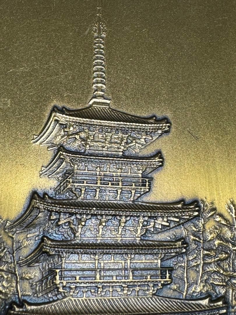 【造幣局 製造】青銅 章牌 ケース付き 文鎮 薬師寺東塔 プレ－ト