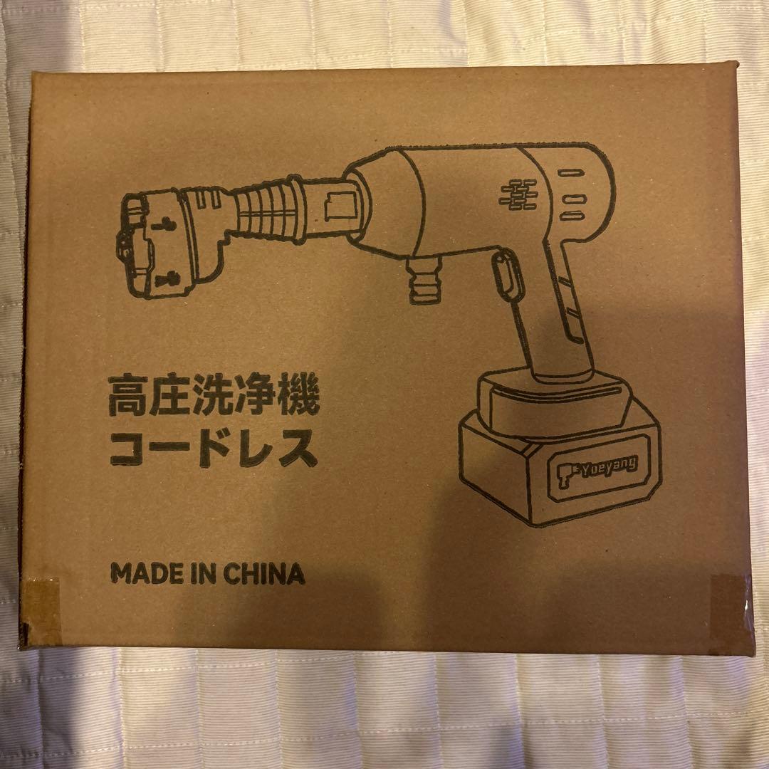 高圧洗浄機　洗車　車　洗浄　コードレス　日本語説明書　ブラック　新品