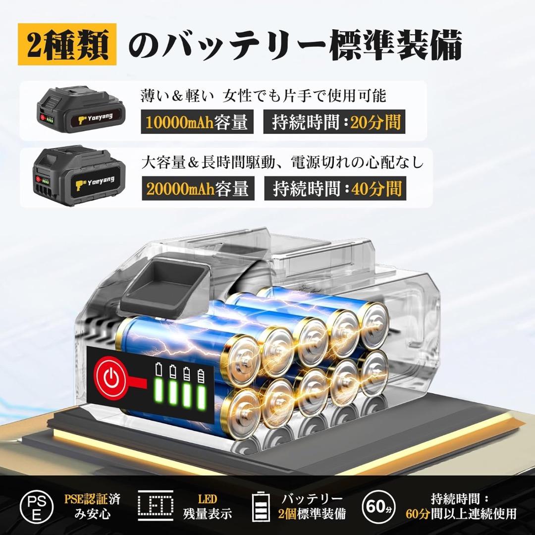 高圧洗浄機　洗車　車　洗浄　コードレス　日本語説明書　ブラック　新品