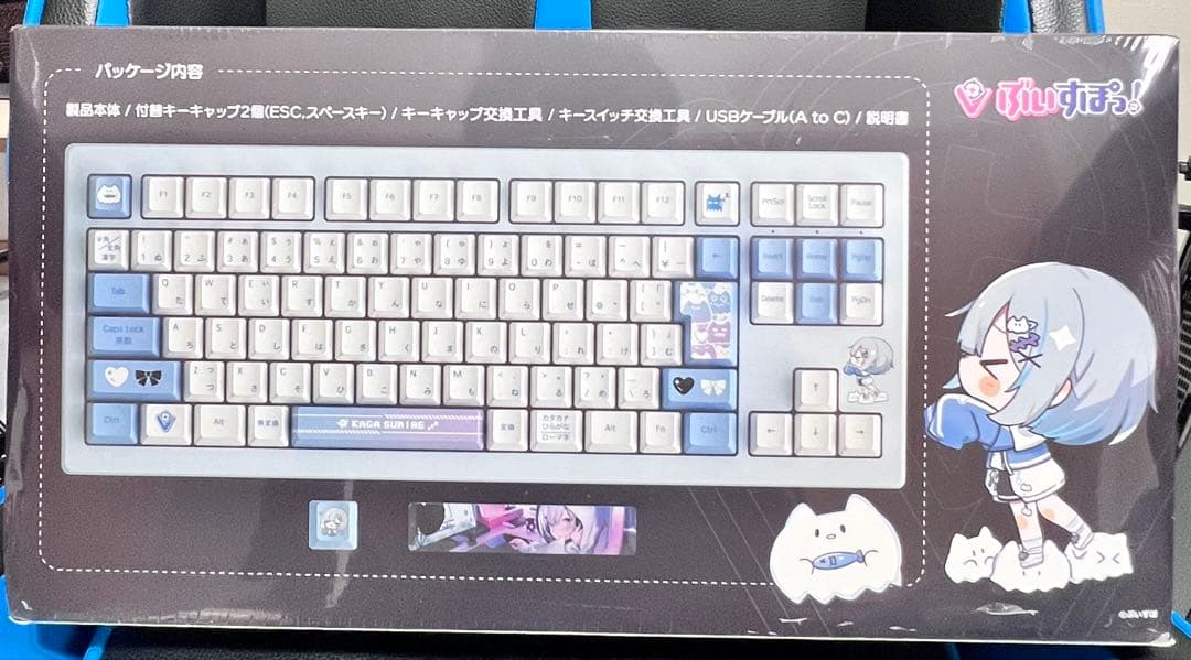 VSPO! GEAR ゲーミングキーボード 花芽すみれEDITION