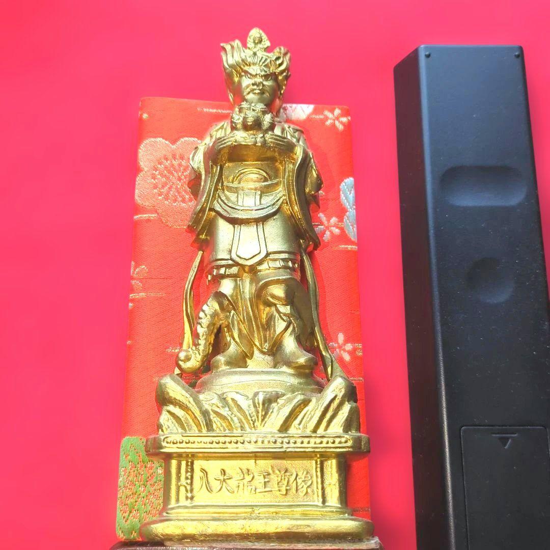 開運厄除…八大龍王尊像約25cm・金属製・金メッキ・龍王の中で最強の縁起仏尊！