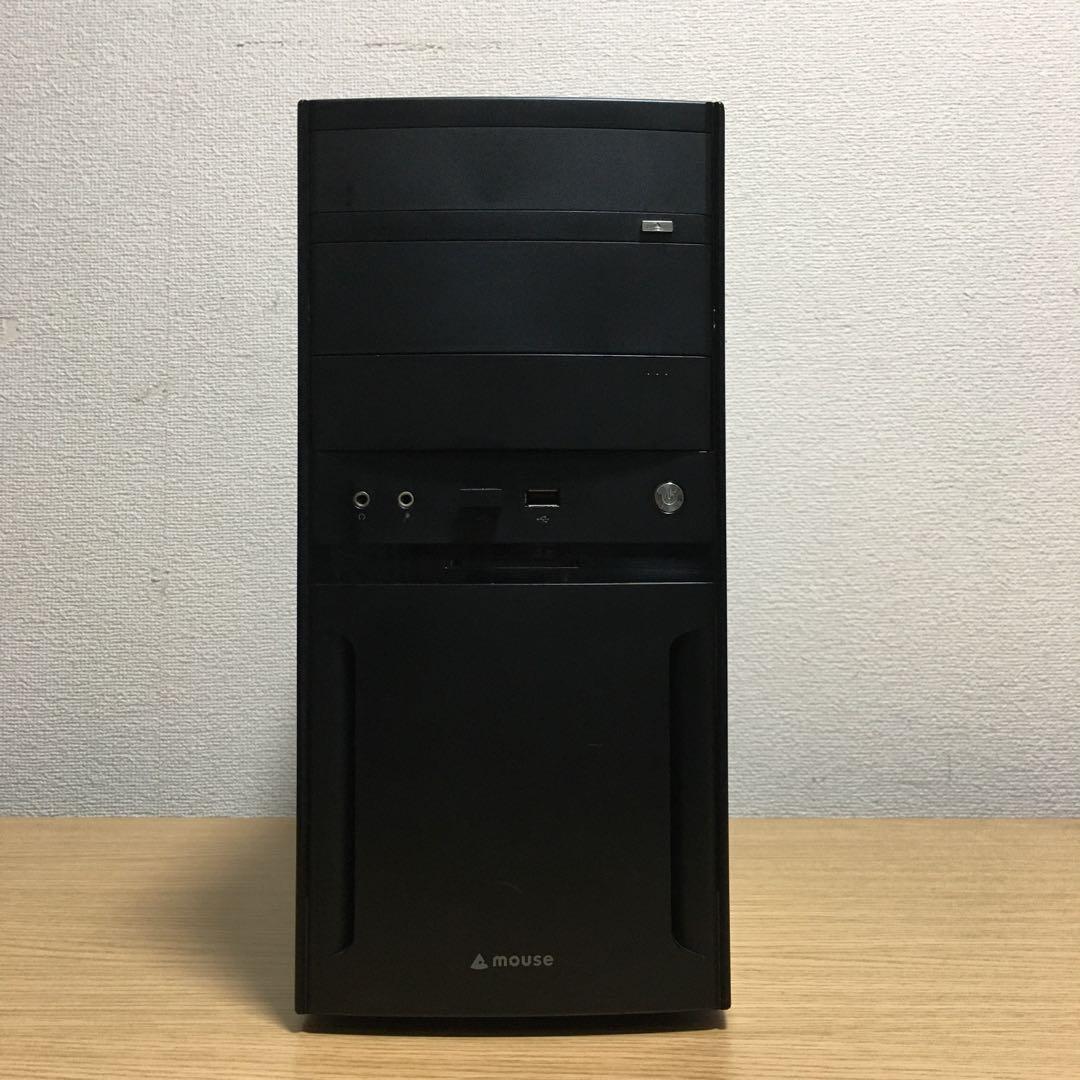 mouse Win11 最強i7 8Gメモリ 快適SSD+HDD 23.8'