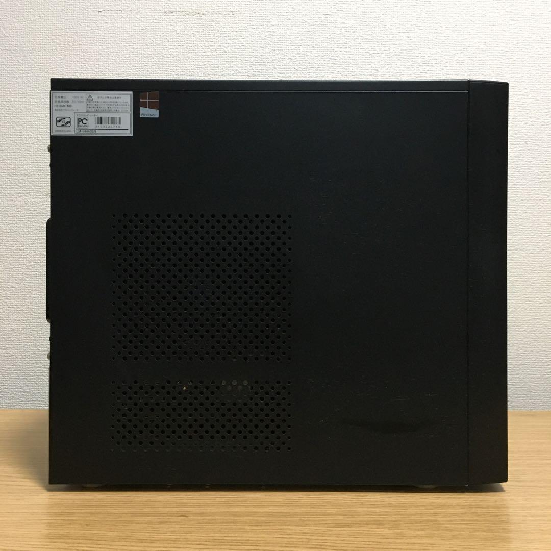 mouse Win11 最強i7 8Gメモリ 快適SSD+HDD 23.8'