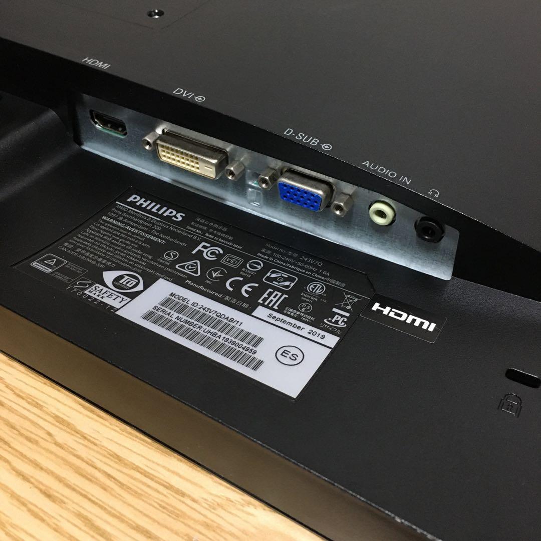 mouse Win11 最強i7 8Gメモリ 快適SSD+HDD 23.8'