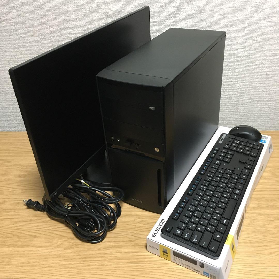 mouse Win11 最強i7 8Gメモリ 快適SSD+HDD 23.8'