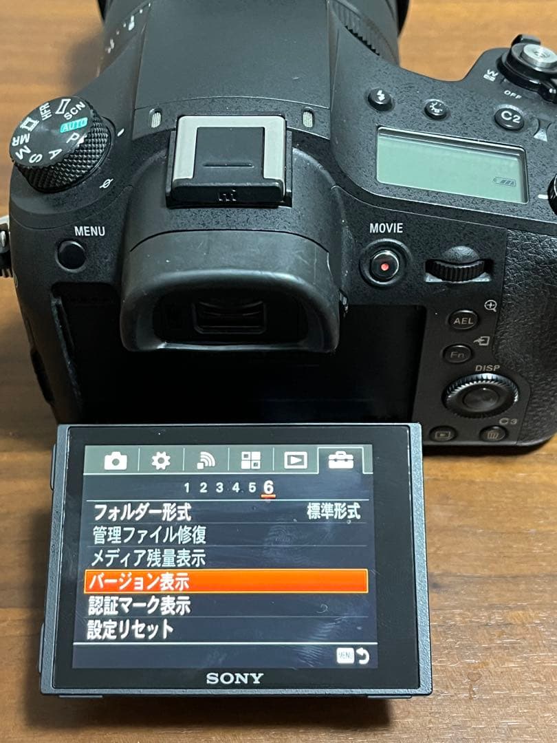 DSC-RX10M3 24〜600 バッテリー3個付